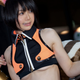 Illustration for article titled Good Meat Sets the Tokyo Game Show Ablaze